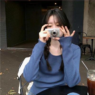天元突破红莲螺岩