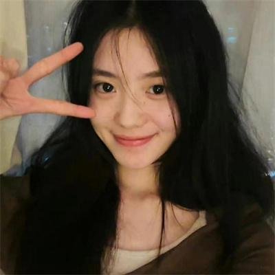 爱不是浮云