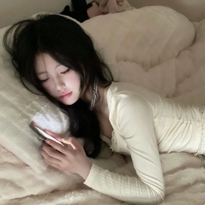 阿伦人
